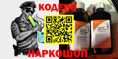 spice Конаково