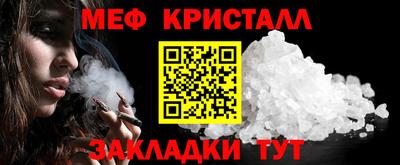каннабис Коммунар