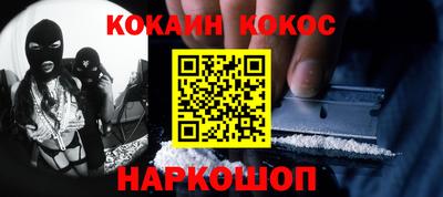 каннабис Коммунар