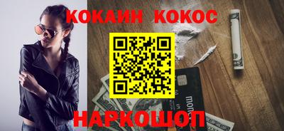 jwh Комсомольск-на-Амуре