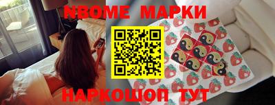 spice Конаково