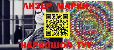 каннабис Коммунар