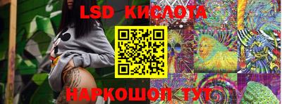 spice Конаково