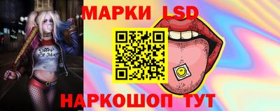 spice Конаково