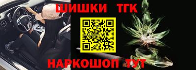jwh Комсомольск-на-Амуре