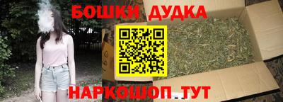 каннабис Коммунар