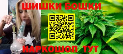 jwh Комсомольск-на-Амуре