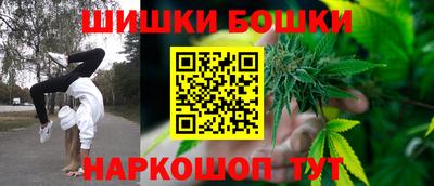 каннабис Коммунар