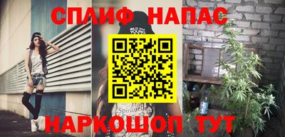 jwh Комсомольск-на-Амуре
