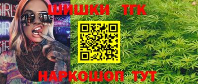 spice Конаково