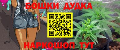 jwh Комсомольск-на-Амуре