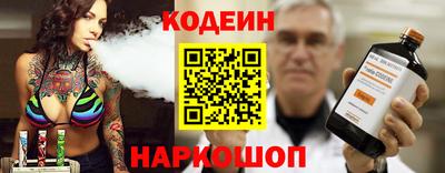 каннабис Коммунар