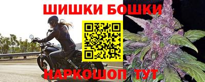 jwh Комсомольск-на-Амуре