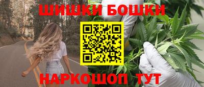 spice Конаково