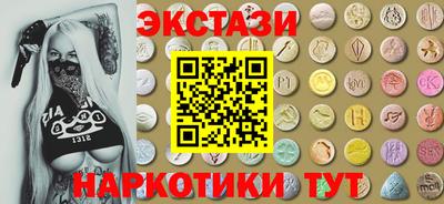 spice Конаково