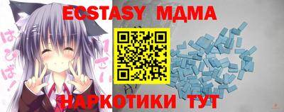 spice Конаково