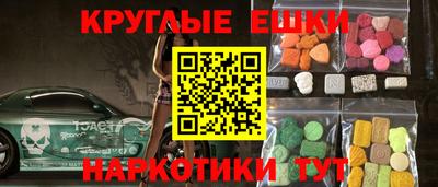 каннабис Коммунар