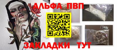 jwh Комсомольск-на-Амуре