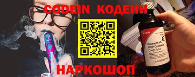 jwh Комсомольск-на-Амуре
