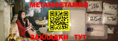 каннабис Коммунар