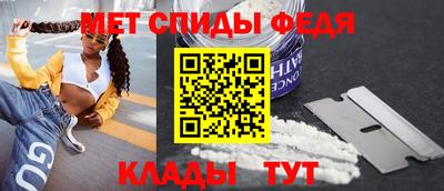 jwh Комсомольск-на-Амуре