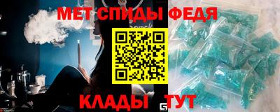 jwh Комсомольск-на-Амуре