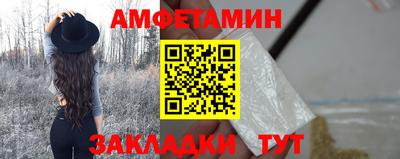 jwh Комсомольск-на-Амуре