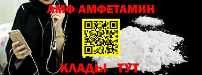 каннабис Коммунар