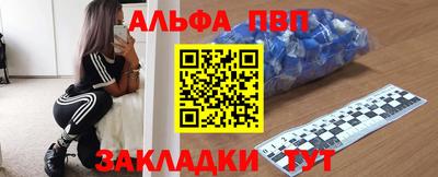 jwh Комсомольск-на-Амуре