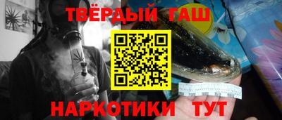 jwh Комсомольск-на-Амуре