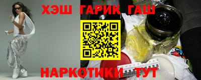круглые Кудымкар