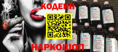 каннабис Коммунар
