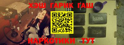 каннабис Коммунар