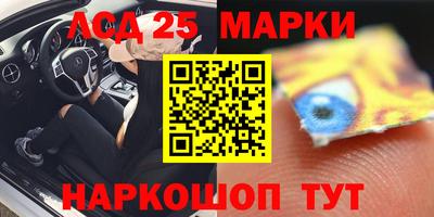 jwh Комсомольск-на-Амуре