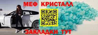 spice Конаково