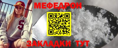 spice Конаково