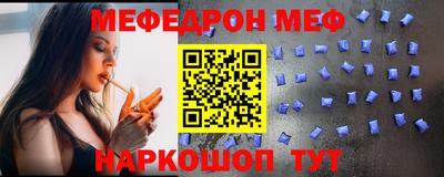 каннабис Коммунар