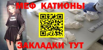 каннабис Коммунар